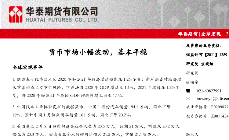 im体育官方网站